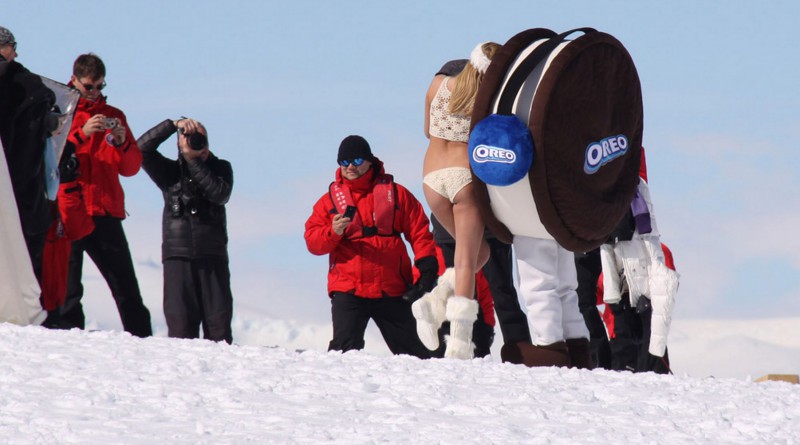 Kate Upton with a giant Oreo cookie.