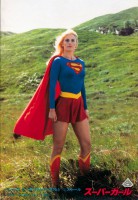 Helen Slater as Supergirl