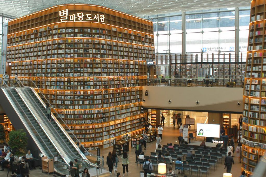 Asia's Largest Library