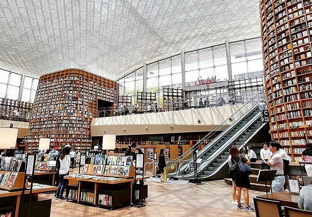 Seoul's New Giant Library